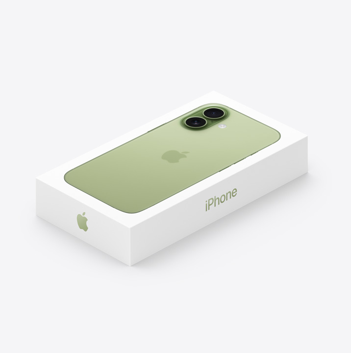 Nauja „iPhone“ dėžutė